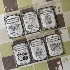 2025年最新】同梱100円ですの人気アイテム - メルカリ