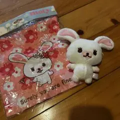 うさぎのモフィ☆ぬいぐるみとコップ 2025年最新】うさぎのモフィの人気アイテム - メルカリ