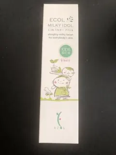 いちごみるく様 リクエスト 2点 まとめ商品