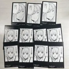デスノート DEATH NOTE キャラガムシール 弥海砂 セット ステッカー