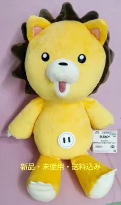 めちゃもふぐっとぬいぐるみ BLEACH コン
