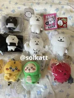 新品未開封　ナガノ　ナガノキャラクターズ　8点セット 特典2枚