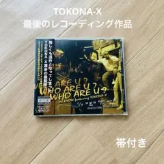 2025年最新】WHO TOKONA-Xの人気アイテム - メルカリ