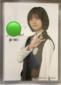 櫻坂46 幸坂茉里乃 直筆 サイン入り 生写真 4thアニラ衣装 2025年最新】幸阪茉里乃 サインの人気アイテム - メルカリ