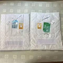 割烹着 和装 80cm 2枚セット フリル付き 日本製のサムネイル