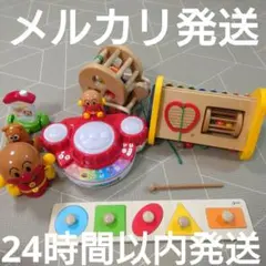 アンパンマンのおもちゃ他セット