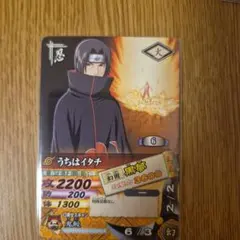 NARUTO データカードダス うちはイタチ - メルカリ