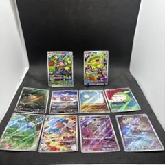 ポケモンカードAR１０枚セット