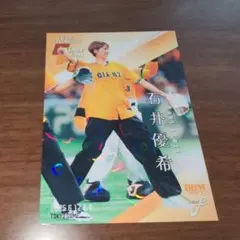 石井優希 300シリ BBM FUSION 2025　バレーボール　始球式