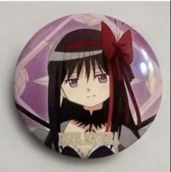 魔法少女まどか☆マギカ ワルプルギスの廻天　缶バッジ 悪魔ほむら