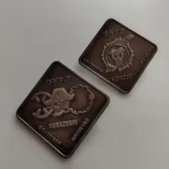 Item thumbnail for item 8841e46e-b40d-4c2d-aad2-8622d46142df