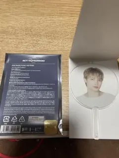 TXT　キーホルダー HUENINGKAI