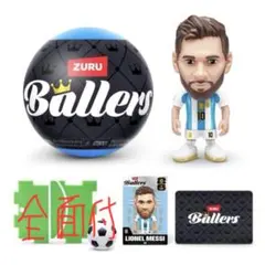ZURU FIFA Ballers Mbappé スーパーレア エムバ - メルカリ