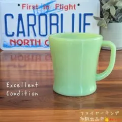 2025年最新】ファイヤーキング ジェダイ フラットボトムの人気