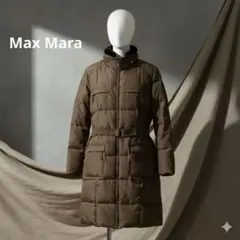 【美品】Max Mara ダウンコート M／ブラウン／ファー付き／ベルト付き