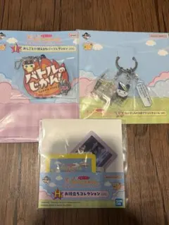 たまごっち　1番くじ　3点セット
