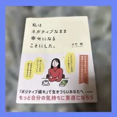 2026年最新】即購入大歓迎です。の人気アイテム - メルカリ