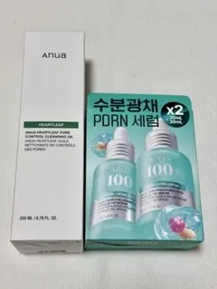 Anua アヌア美容液 PDRN2本 クレンジングオイル 合計3点セット