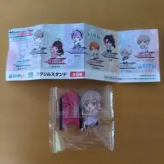 Item thumbnail for item 474ad46a-30de-458c-95f4-20ef57ed8bff