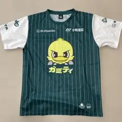 SC相模原 ガミティ 10周年記念 ユニフォーム Lサイズ - メルカリ