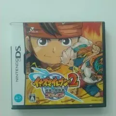 任天堂DSソフト イナズマイレブン2