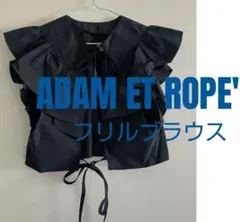 ADAM ET ROPE' アダムエロぺ フリルブラウス　ブラックのサムネイル