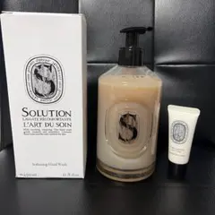 diptyque マイルド ハンド ウォッシュ 350ml - メルカリ