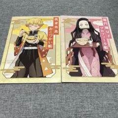 Item thumbnail for item 46897f39-d4ed-439e-9fb8-45cb22f5499a