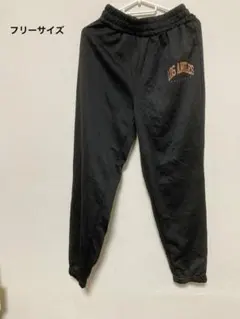 ロゴ入り ジョガーパンツ 黒【フリーサイズ】レディース古着