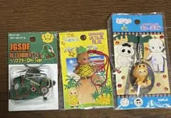 Item thumbnail for item d38ea56b-0fd3-4da9-b7c0-659983eb64d7