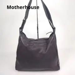 マザーハウス ヨゾラ 2way 本革 ダークパープル レザー ショルダーバッグ