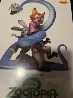 ズートピア2 HAPPYくじ　A賞 ポスターフィギュア　ニック　ジュディ