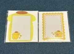 サンリオ シークレット硬質カードケース ポムポムプリン 2個セット