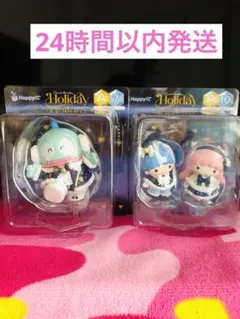 サンリオ　ハッピーくじ　A賞　リトルツインスターズ　ハンギョドン　フィギュア