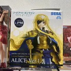 ♡*送様 SAO ソードアート・オンライン 特大アクリルフィギュア アリス ソードアート・オンライン アリシゼーション』金木犀の剣を手に