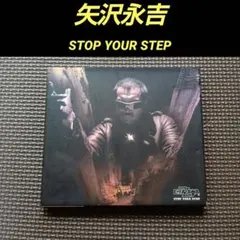 矢沢永吉 STAND UP!! 5 Years Realive Document - メルカリ