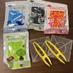 DAISO アイロンビーズ プレートセット まとめ売り