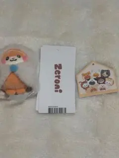 ZB1 zeroni binini ミニぬいぐるみキーリング　ハンビン ビニニ
