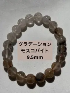 KYO様 リクエスト 3点 まとめ商品