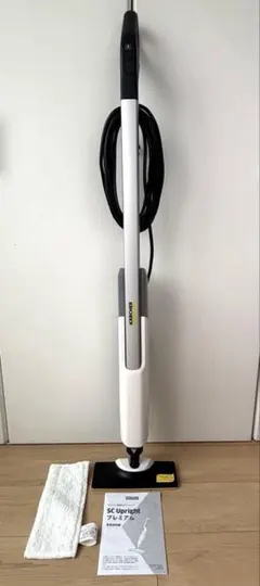 KARCHER SC 2 Upright スチームモップ 本体 - メルカリ