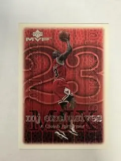 MJ Exclusives マイケル・ジョーダン トレカ 1995-96 - メルカリ