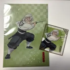 不死川実弥 不死川玄弥 「鬼滅の刃」アニプレックス オンラインくじ　セット