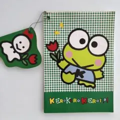 ケロケロケロッピ ノート　レトロ　ケロッピ　サンリオ　キーホルダー　みどり　メモ