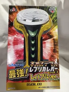 SANKYO ネオステラ枠 レプリカレバー レバブルver. GOLDのサムネイル