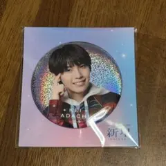 Item thumbnail for item 147bd807-fa91-4e83-b55e-a1148757a071