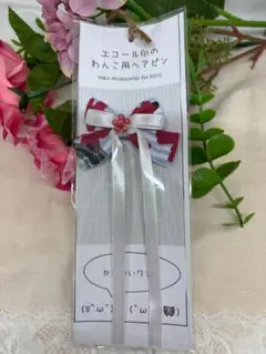 Item thumbnail for item 530bf6f4-c69d-4808-86a4-bd1db5a4d035