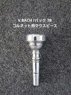 Item thumbnail for item 737e2d66-383b-41f2-aae2-9ec44b56e738