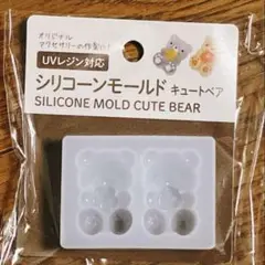 シリコンモールド ビーズ・アクセサリー