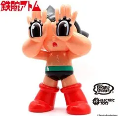 GRAPE BRAIN ELECTRIC TOYS 鉄腕アトム