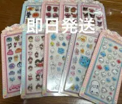 アクリルシール 9枚セット